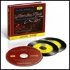 Igor Markevitch 베를리오즈: 파우스트의 천벌 (Berlioz: La Damnation de Faust)