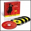 Ferenc Fricsay / Dietrich Fischer-Dieskau 모차르트: 돈 조반니 (Mozart: Don Giovanni, K527)