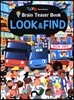 TAYO Brain Teaser Book LOOK&FIND
