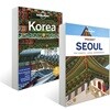 론리플래닛 한국 가이드 & 포켓 서울 원서 2권 세트 : Lonely Planet Korea & Pocket Seoul