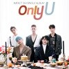 임팩트 (IMFACT) - Only U