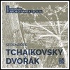 Archi di Santa Cecilia 차이코프스키 / 드보르작: 현을 위한 세레나데 (Tchaikovsky / Dvorak: Serenades for Strings)