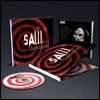 쏘우 영화음악 (Saw Anthology Volume 1 by Charlie Clouser)