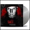 쏘우 2 영화음악 (Saw Anthology Volume 2 by Charlie Clouser) [실버 컬러 LP]