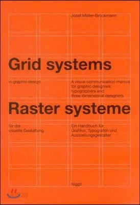 Grid Systems in Graphic Design