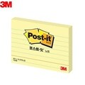 3M 일반형 657L 라인 포스트잇
