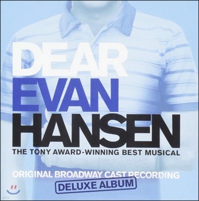 디어 에반 한센 뮤지컬 음악 (Dear Evan Hansen OST)