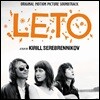 레토 영화음악 (Leto OST by ZVERI)