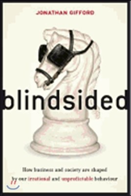 Blindsided