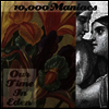 10,000 Maniacs - Our Time In Eden (Remastered)(LP)
