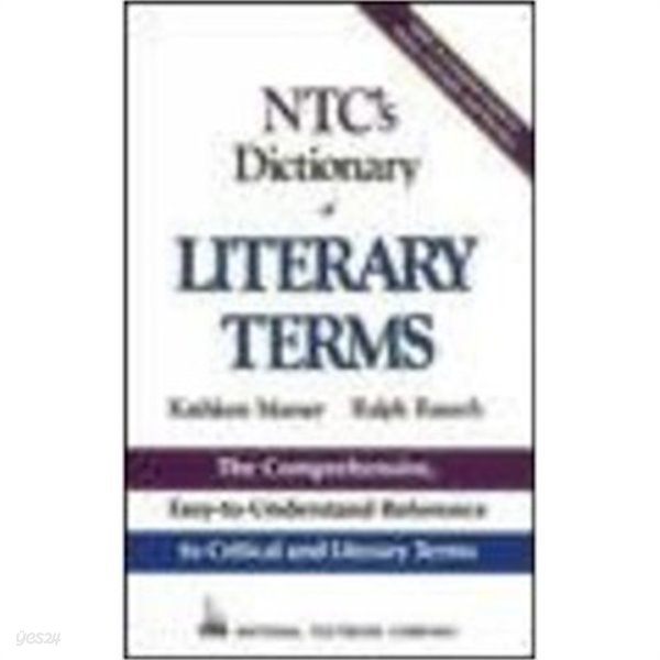 NTC&#39;s Dictionary of Literary Terms