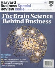 Harvard Business Review SPECIAL(연간) : 2019년 no.01
