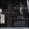 Jean-Sebastien Vallee 포레 / 뒤뤼플레: 레퀴엠 (Faure / Durufle: Requiems)
