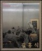 김홍식