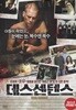 데스센텐스