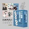 이야기교과서 인물 독립운동가편 세트