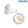 필립스 LED PAR30 20W 주광색 LED할로겐 LED전구 CDM대체