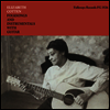Elizabeth Cotten - Folksongs And Instrumentals With Guitar (Vinyl LP)