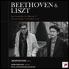 조재혁 - 베토벤 / 리스트: 피아노 협주곡 (Beethoven / Liszt: Piano Concertos)