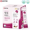 일양약품 헛개비타 30포 유통기한 2019-05-22