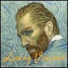러빙 빈센트 영화음악 (Loving Vincent OST by Clint Mansell)