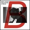 Jiri Barta 바흐: 무반주 첼로 모음곡 전곡집 (Bach: The Six Cello Suites)