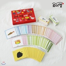 상품명