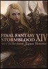 FINAL FANTASY XIV: STORMBLOOD | Art of the Revolution - Eastern Memories -