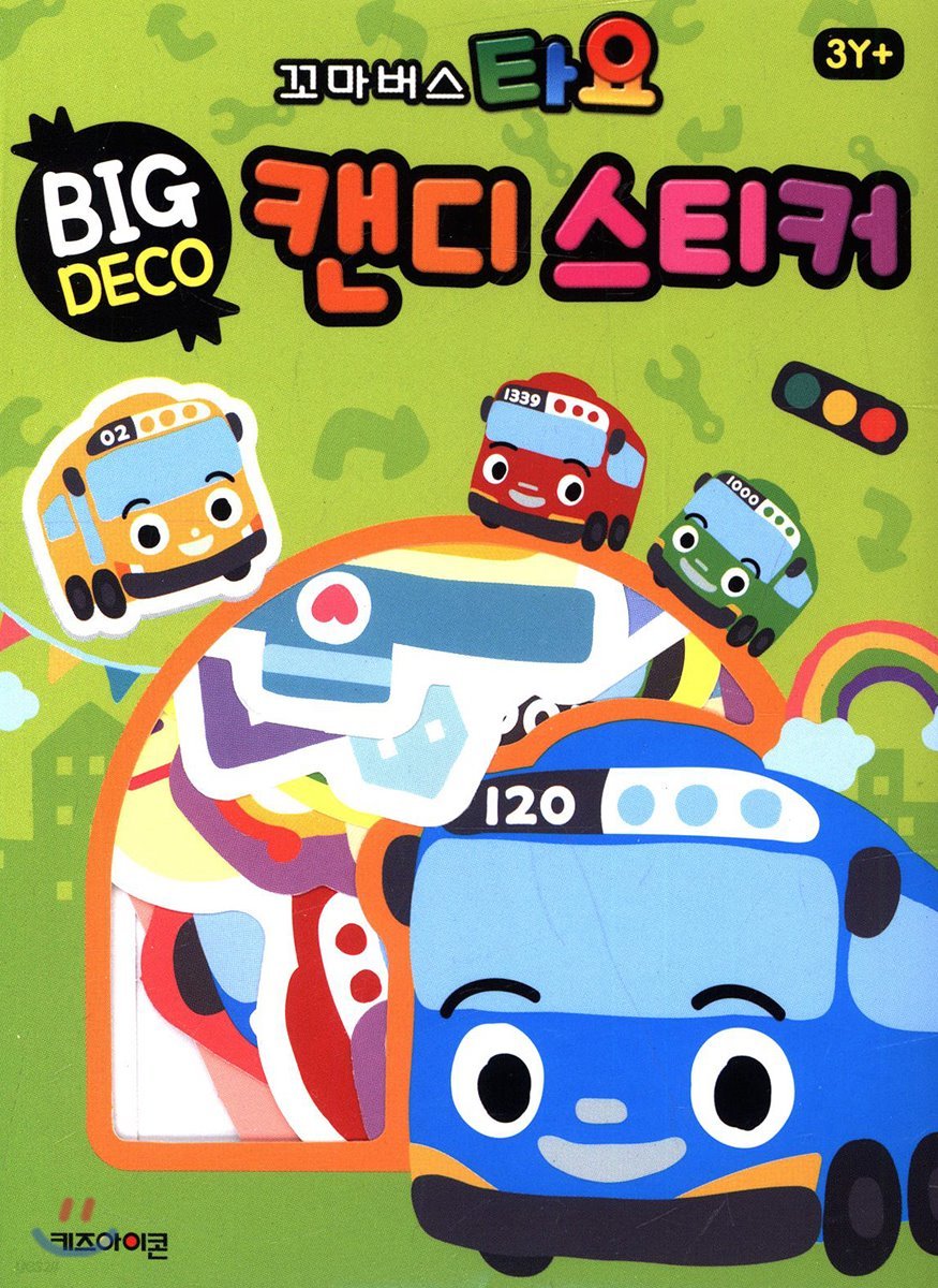 타요 BIG DECO 캔디스티커 2 큐트