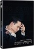 호밀밭의 반항아 (1Disc)