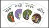 이야기로 아주 쉽게 배우는 수학 시리즈