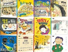 이야기 별사탕 시리즈 세트