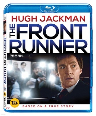 프론트 러너 (1Disc) : 블루레이
