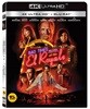 배드 타임즈: 엘 로얄에서 생긴 일 (4K UHD, 2Disc) : 블루레이