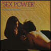 섹스 파워 영화음악 (Sex power OST by Vangelis) [LP]