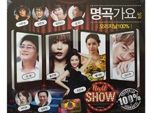 명곡가요 3,4집 오리지날 100%