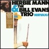 Herbie Mann & Bill Evans Trio (허비 만 & 빌 에반스 트리오) - Nirvana [LP]