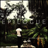 Aaron Abernathy - Epilogue (Vinyl LP)