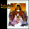 David Bowie / Trevor Jones - Labyrinth (사라의 미로여행) (Soundtrack)(180G)(LP)