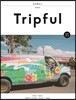Tripful 트립풀 Issue No.11 하와이