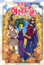 상품명