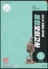 2019 고종훈 한국사 동형모의고사 시즌 1