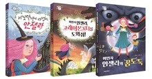 상품명