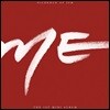 닉쿤 (2PM) - 미니앨범 1집 : ME