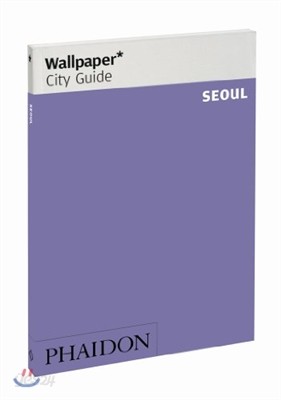 Wallpaper* City Guide Seoul