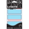 [쁘띠팬시] 20-F217보호견출지 6종_4