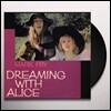 Mark Fry - Dreaming With Alice [LP]