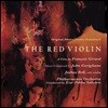 레드 바이올린 영화음악 (The Red Violin OST by John Corigliano)