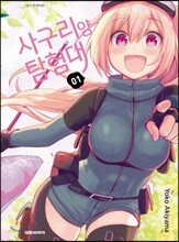 상품명