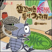 상품명
